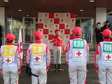 令和6年能登半島地震にかかる赤十字救護班 第1班出発式1